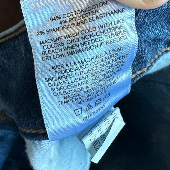 Express Mom Jean Super high rise size 18r - Picture 6 of 7